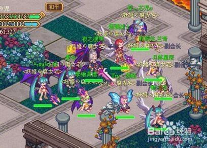 “冬游记”之相约陇西