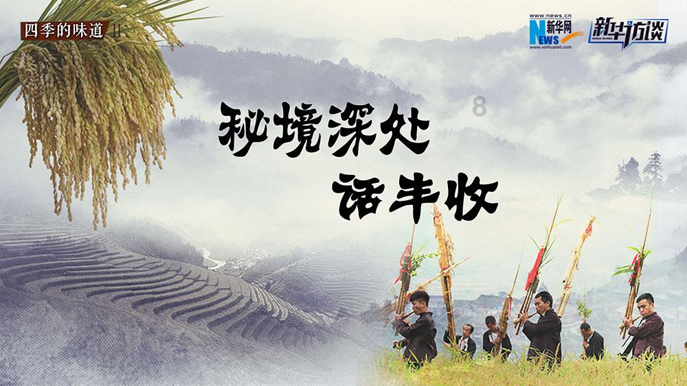 为什么有的人会熬夜？