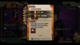 宝宝修车店