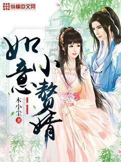 帕金森和哪些因素有关？