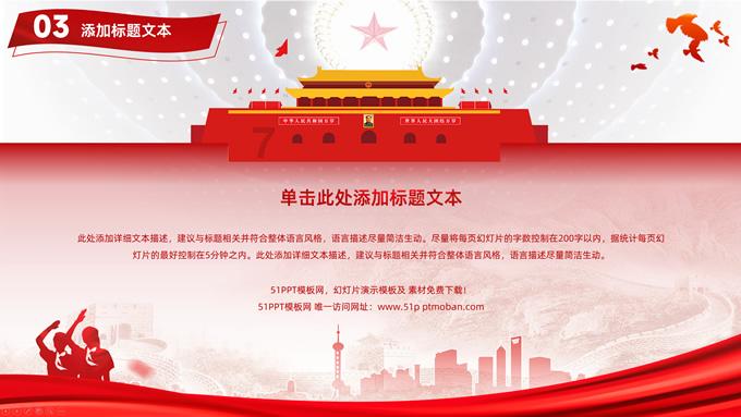 为何诸葛亮听到张苞死后,当场吐血晕倒?张苞对蜀汉有多重要?