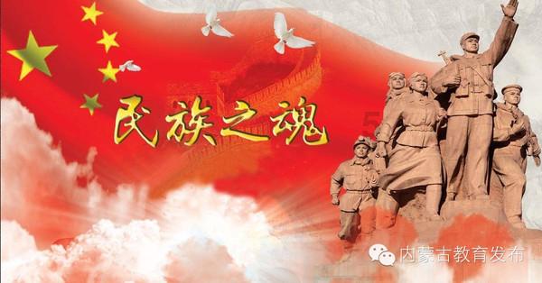 信长之野望13