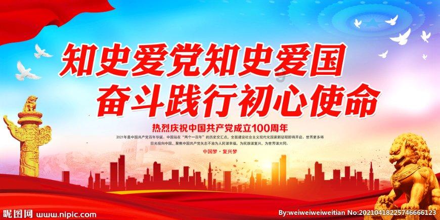 极限摩托车大赛选关版