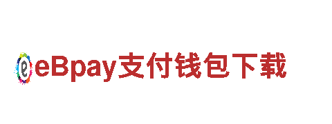 19体育奥沙利文代言-未来发电之旅
